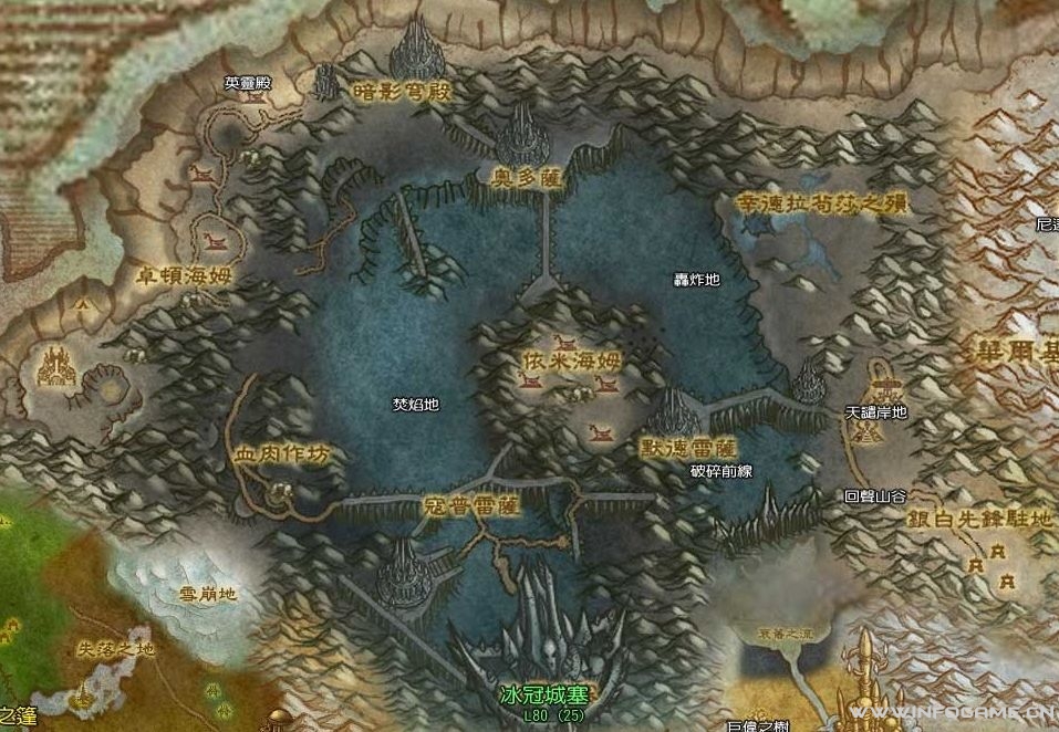 魔兽世界:巫妖王之怒