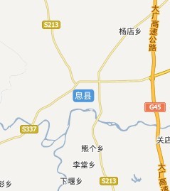 息县人民政府网