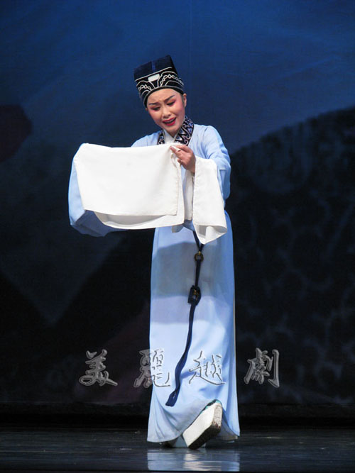  p data-id="gnwikppwq8">魏春芳,1991年从艺,师承越剧 a target="