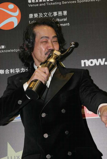  p>元华,1952年9月2日生于 a target="_blank" href="/item/香港