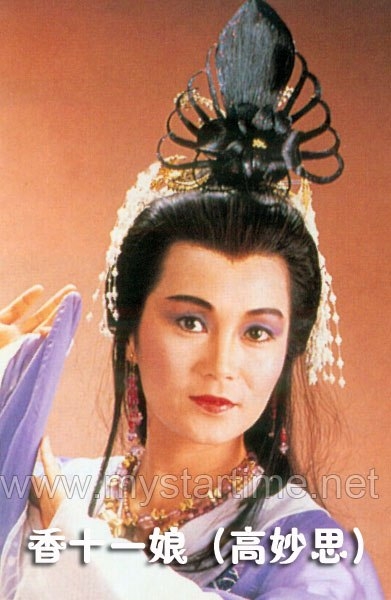  p>《嬴单传奇》是tvb1988年出品的35集古装武侠电视剧,由 a target="