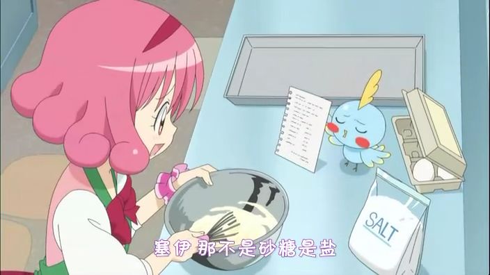  p>雪森苹果是《变身!偶像公主》三主角之一.