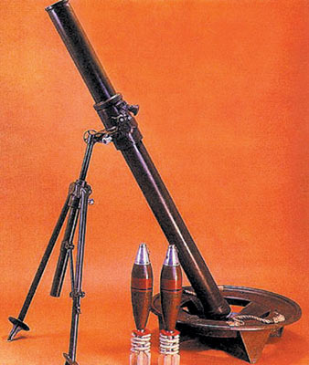 w84式82毫米迫击炮