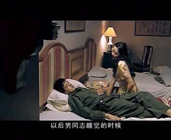 与青春有关的日子截图