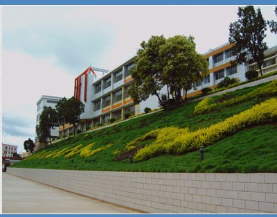 云南省楚雄紫溪中学