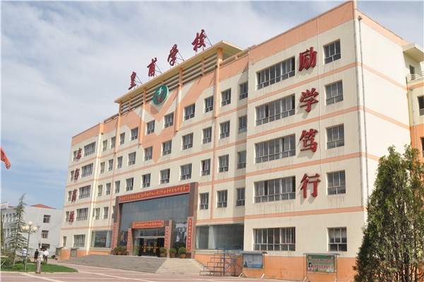 华亭皇甫学校