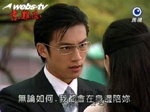 "20488">电视剧 /a>《 a target="_blank" href="/item/意难忘/14441"