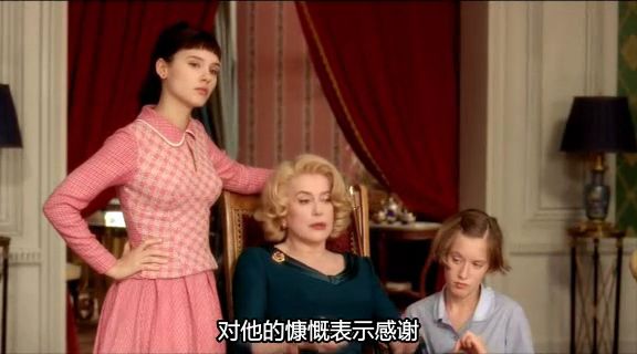 八美图8femmes(2002)