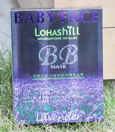 露韩饰薰衣草多效美白保湿面膜