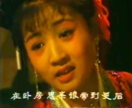 href="/item/黄梅戏/2677" data-lemmaid="2677">黄梅戏 /a>《郑小姣