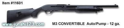 m3convertible霰弹枪