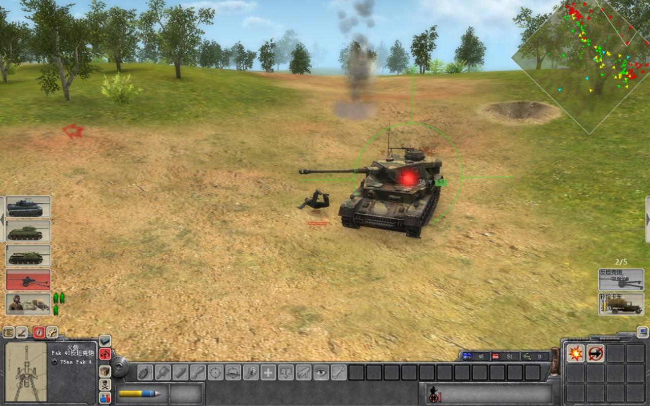  p>《战争之人》[men of war] 是由best way研发的一款 a href="#">