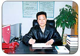  p data-id="go0hpmuflp">内邱县第二中学坐落