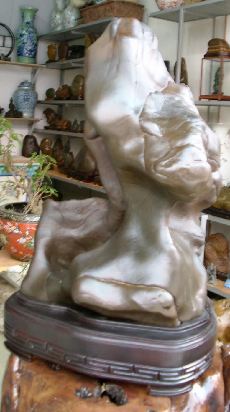  p data-id="gnx4gzx39a">天峨石,原称 a target="_blank" href="