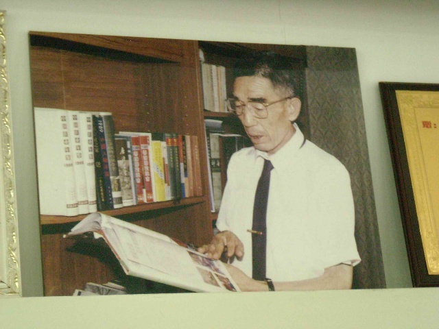  p data-id="gnx1jbx1ji">禹作敏是天津市静海县大邱庄原党支部书记