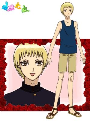  p>远山雪之丞,出自 a target="_blank" href="/item/动漫/123835"