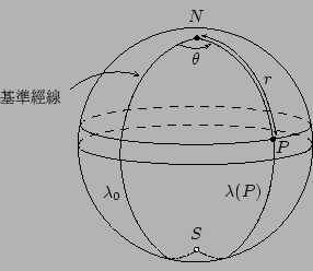球面三角学_百度百科