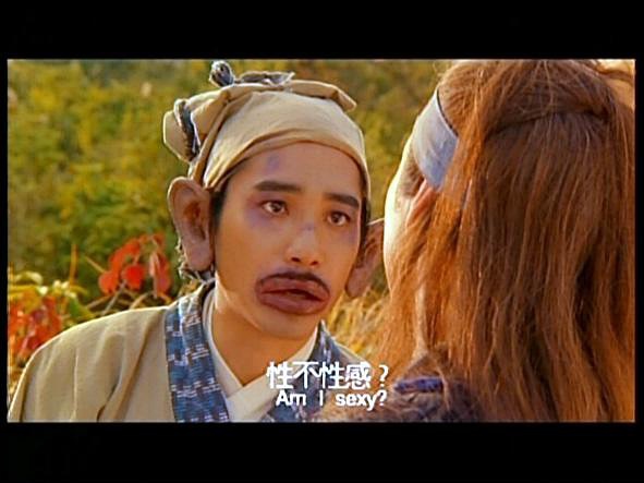 射雕英雄传之东成西就