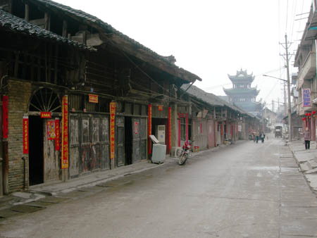 玉屏侗族自治县