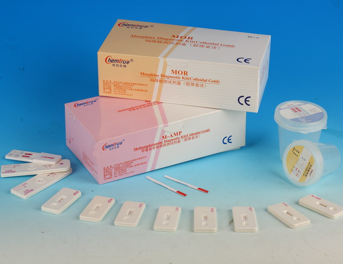  p>冰毒检测试纸又称冰毒尿检板,甲基安非他明检测试纸(试剂),甲基苯