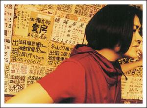 9xvo9">巴奈,卑南人与阿美人的混血儿,台湾角头音乐旗下的流浪女歌手