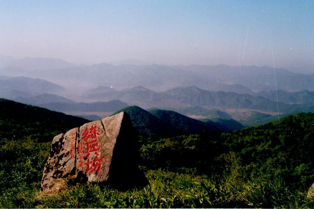 p>辽宁老秃顶子国家级自然保护区位于辽宁省桓仁县,新宾县交界处的