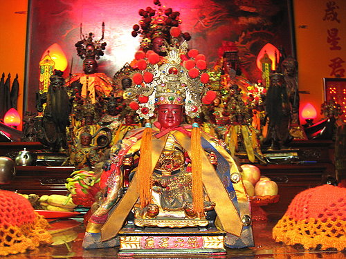 广泽尊王十三太保