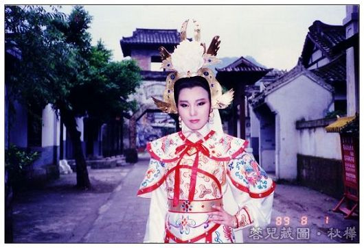 魏秋桦