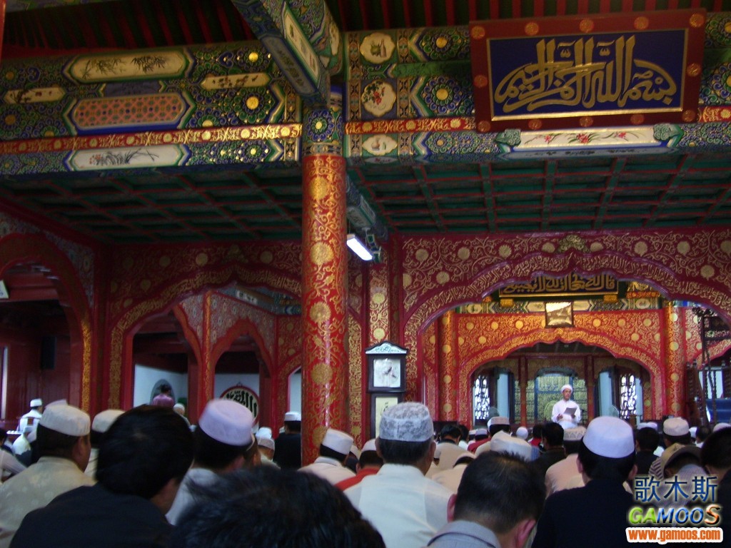 北京清真寺