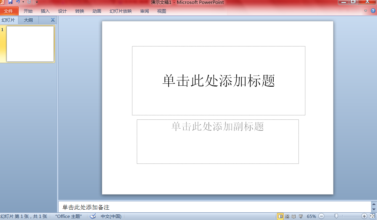 隱框幕墻的組件壓塊_易語言什么組件可以替代通用對話框_簡述.net框架的兩個主要組件