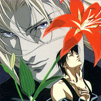 间之楔（1992年AIC改编的动画）_百度百科