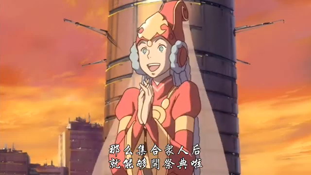  p>原创电视动画片《帝皇战纪》由 a href="#" data-lemmaid="5352607