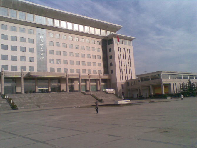 河南医专高等专科学校