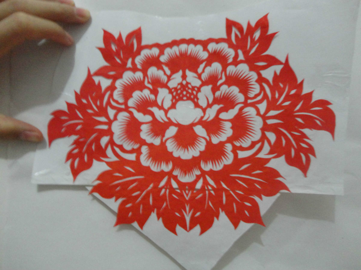 u22hajc">牡丹是 a target="_blank" href="/item/民间剪纸/4399434"