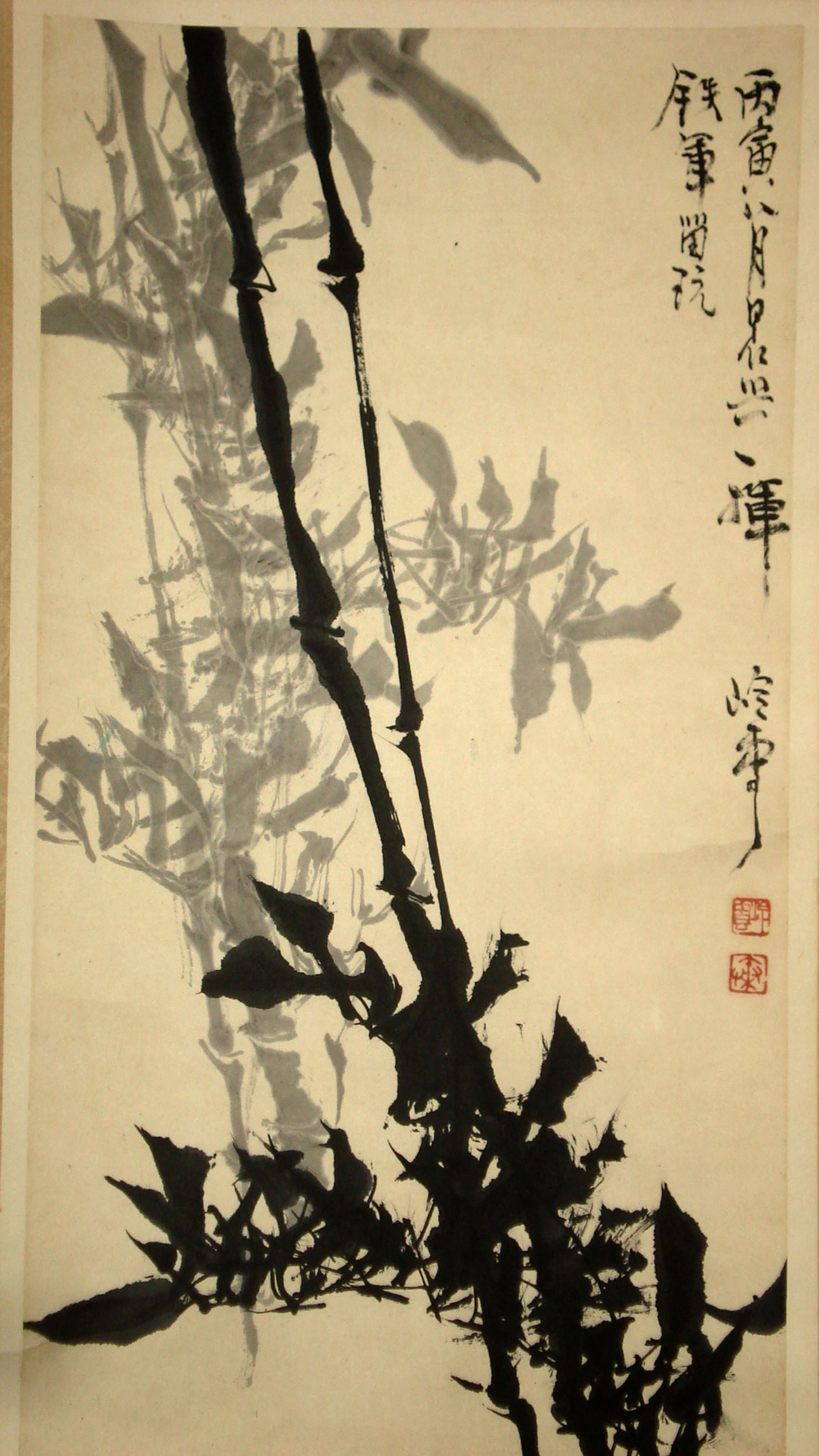 ,又名王大曾,字泓丁.一九七一年生于北京