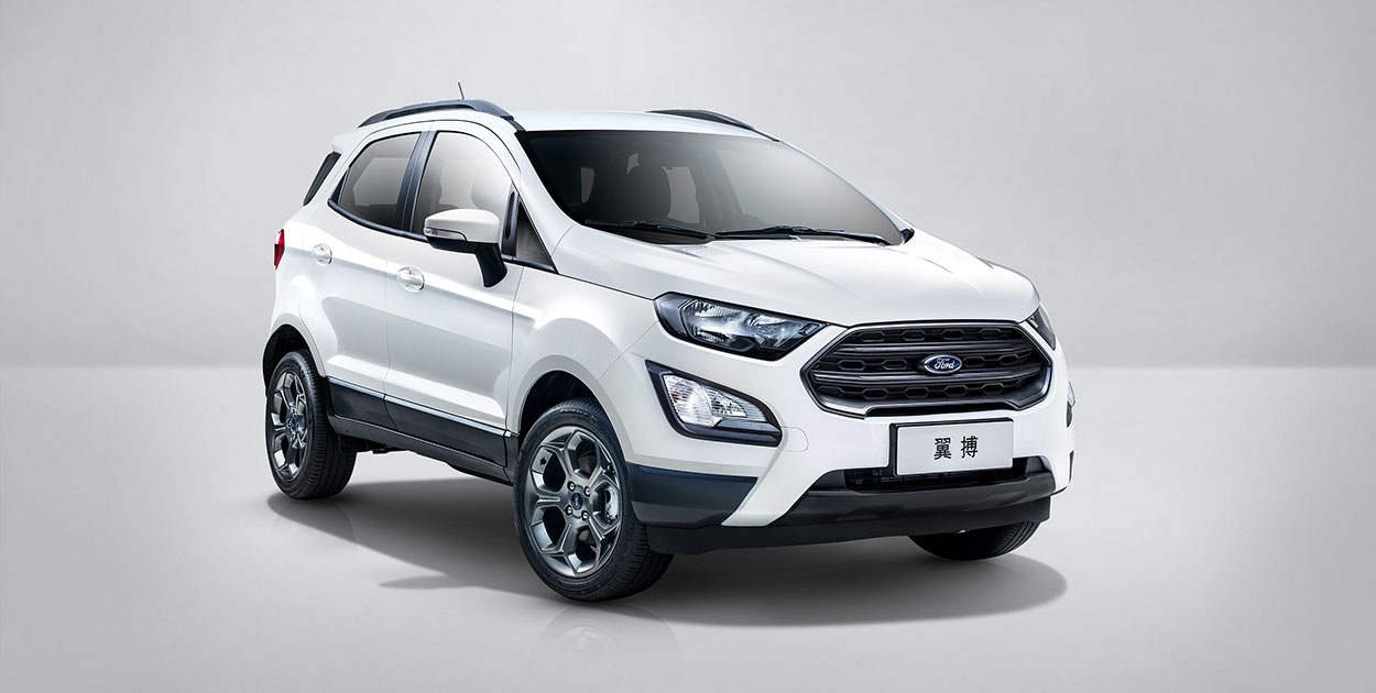  p>长安福特汽车有限公司 i>(简称长安福特), /i>成立于2001年4月25日