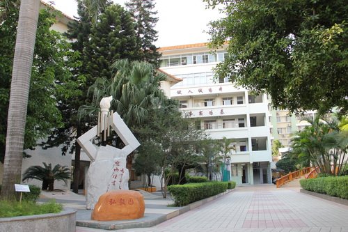 p>"梁启超纪念中学"是广东省一级学校,全国航天特色学校,"全国少年