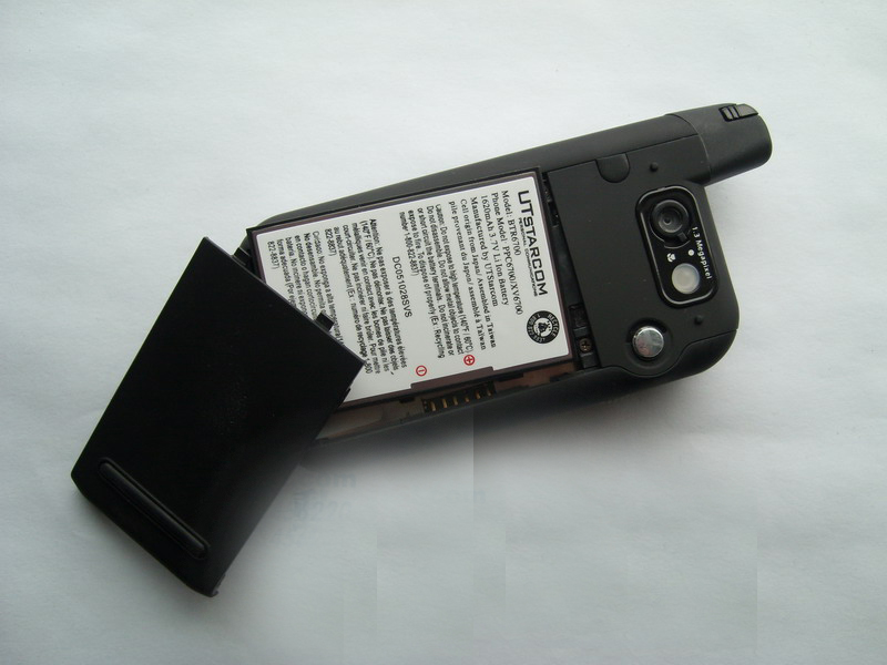  p>ut斯达康是专门从事现代通信领域前沿技术和产品的研究,开发,生产