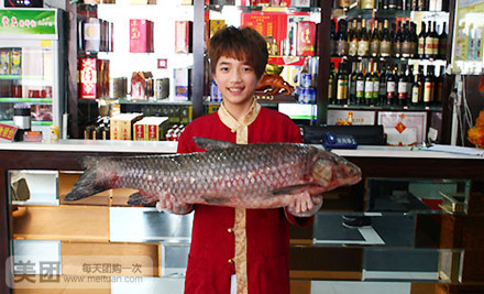  p>老刘野生大鱼坊(五四店)是一家东北菜餐馆,位于福建省福州市鼓楼区