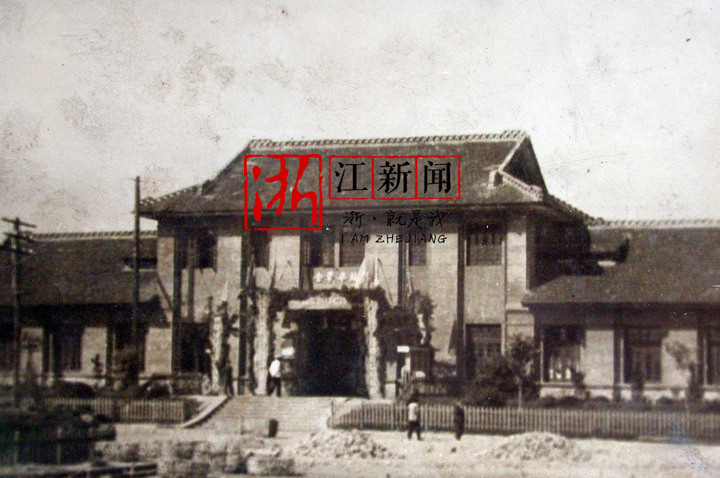 金华站