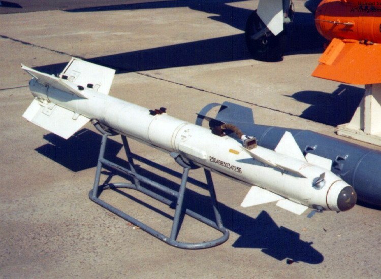 1zjr9">垂直发射"海响尾蛇"vt-1导弹系统改装置式如今世界上体积最小