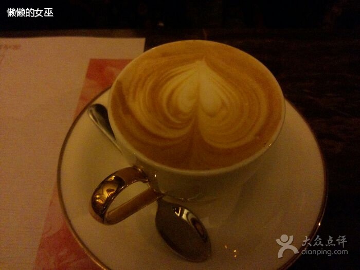 上岛咖啡西餐厅江山店