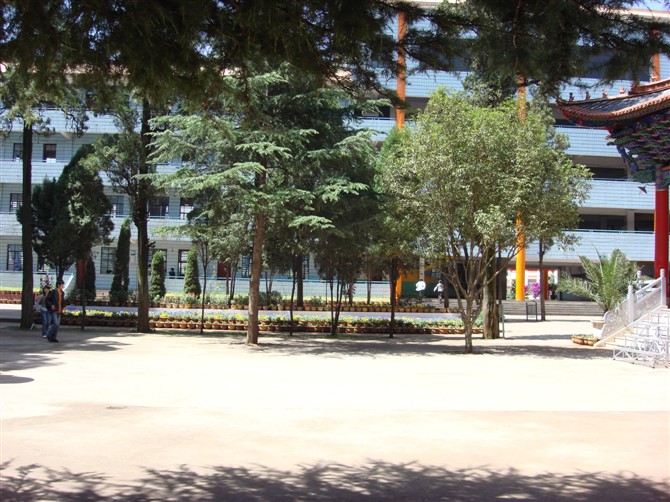 宣威市第一中学