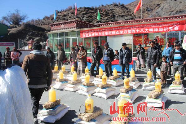  p>西藏自治区山南市加查县洛林乡辖行政村.