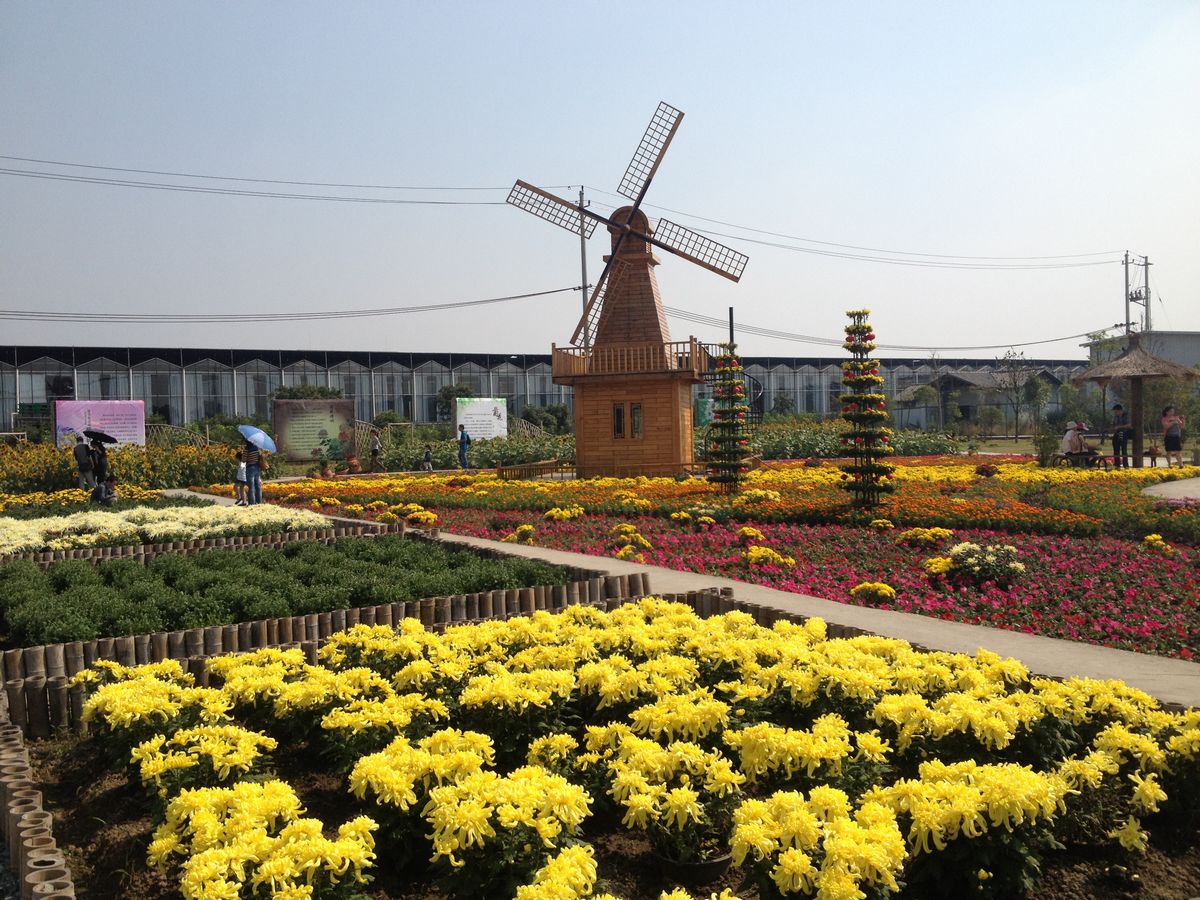 雅林现代农业园