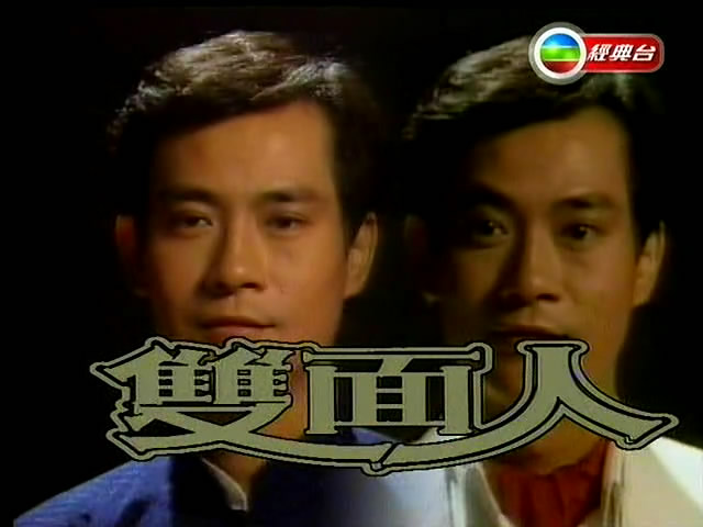 lemmaid="8995805">王引 /a>导演的,由马力,丁川等联合主演的一部电影