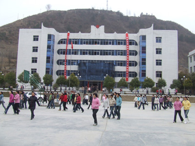  p>保康县中等职业技术学校,位于湖北省襄阳市保康县的 a href="#"