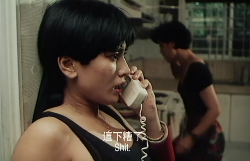 大岛由加利性奴