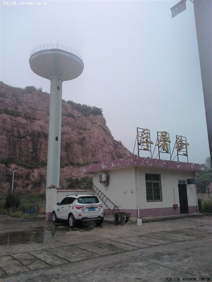  p data-id="go0dk6o56o">浮屠街,即浮屠镇.