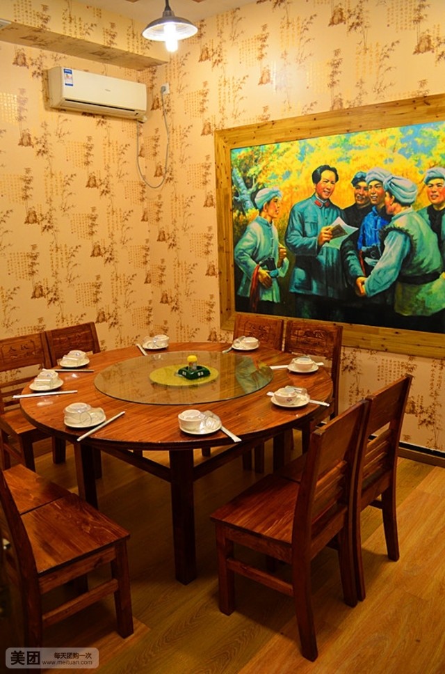 江南人民公社(崇明路店)